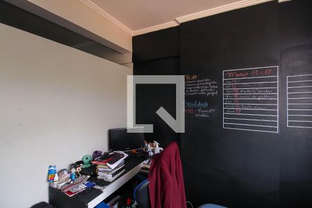 Quarto 2 de apartamento à venda com 2 quartos, 65m² em Brás, São Paulo