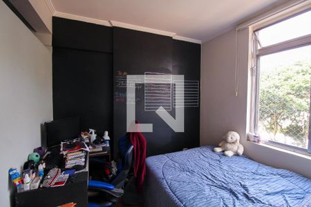 Quarto 2 de apartamento à venda com 2 quartos, 65m² em Brás, São Paulo