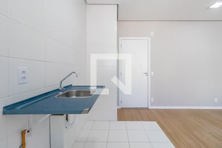 Apartamento para alugar com 51m², 2 quartos e 1 vaga Apartamento para alugar com 51m², 2 quartos e 1 vagaCozinha