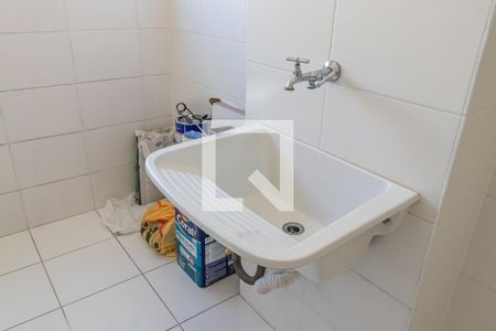 Apartamento para alugar com 51m², 2 quartos e 1 vaga Apartamento para alugar com 51m², 2 quartos e 1 vagaÁrea de Serviço