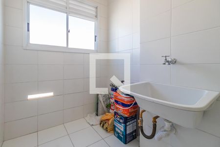 Apartamento para alugar com 51m², 2 quartos e 1 vaga Apartamento para alugar com 51m², 2 quartos e 1 vagaÁrea de Serviço