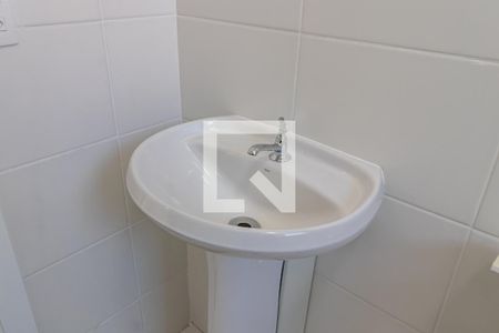 Apartamento para alugar com 51m², 2 quartos e 1 vaga Apartamento para alugar com 51m², 2 quartos e 1 vagaBanheiro