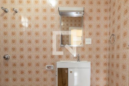 Apartamento à venda com 79m², 2 quartos e sem vagaBanheiro