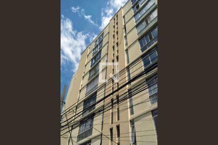 Apartamento à venda com 79m², 2 quartos e sem vagaFachada