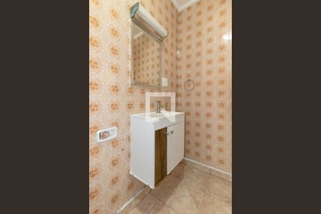 Apartamento à venda com 79m², 2 quartos e sem vagaBanheiro