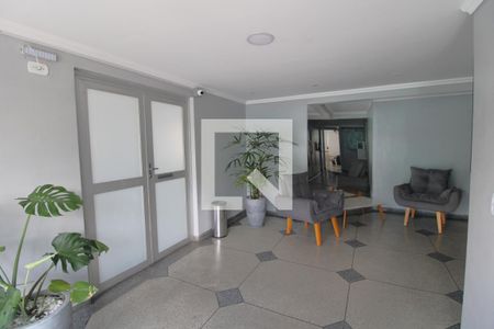 Apartamento para alugar com 50m², 2 quartos e 1 vagaHall