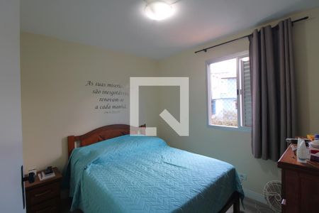 Quarto 1 de apartamento para alugar com 2 quartos, 50m² em Jardim Lallo, São Paulo