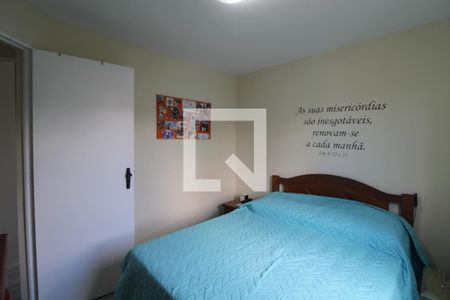 Quarto 1 de apartamento para alugar com 2 quartos, 50m² em Jardim Lallo, São Paulo