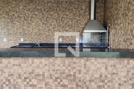 Apartamento para alugar com 46m², 2 quartos e 1 vagaÁrea comum - Churrasqueira