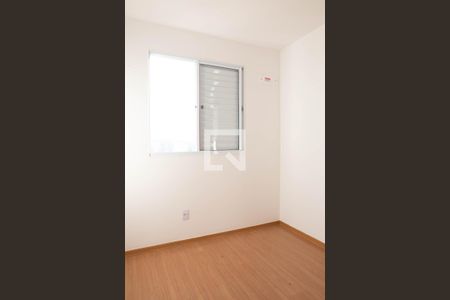 Apartamento para alugar com 46m², 2 quartos e 1 vagaQuarto 2