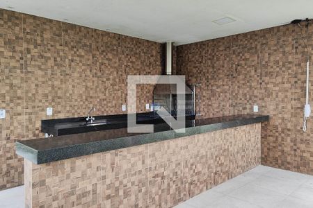 Apartamento para alugar com 46m², 2 quartos e 1 vagaÁrea comum - Churrasqueira