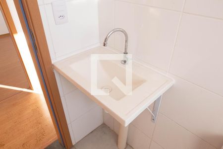 Apartamento para alugar com 46m², 2 quartos e 1 vagaBanheiro Social