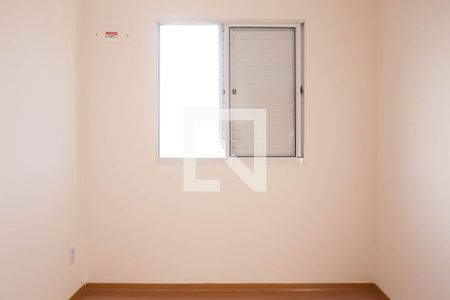 Quarto 1 de apartamento para alugar com 2 quartos, 46m² em Parque São Vicente, Mauá