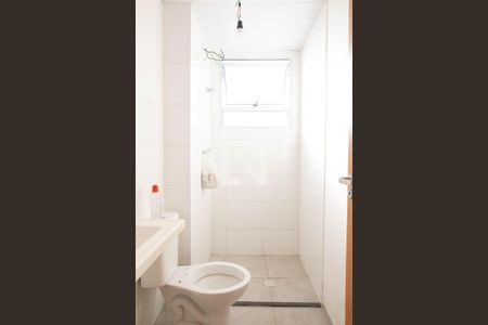 Apartamento para alugar com 46m², 2 quartos e 1 vagaBanheiro Social