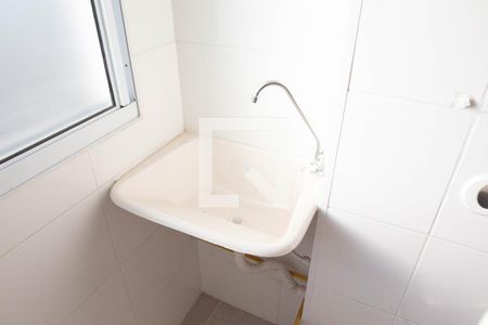 Apartamento para alugar com 46m², 2 quartos e 1 vagaÁrea de Serviço