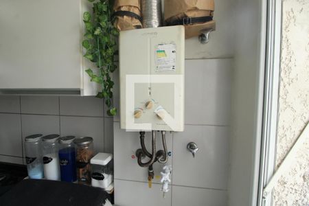 Apartamento à venda com 49m², 2 quartos e 1 vagaÁrea de Serviço