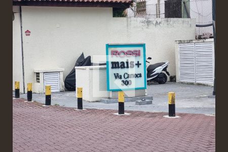 Apartamento à venda com 49m², 2 quartos e 1 vagaFachada