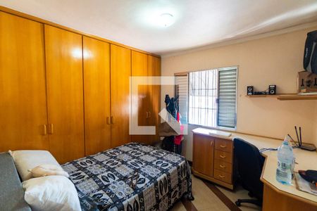 Casa à venda com 210m², 3 quartos e 2 vagasQuarto 1