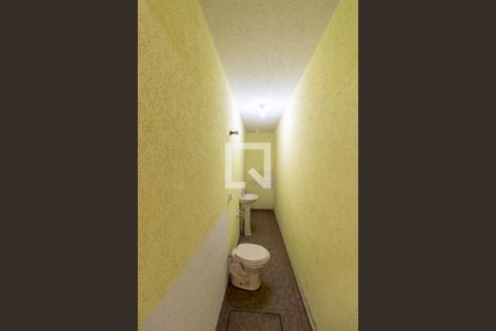 Casa à venda com 191m², 3 quartos e 4 vagasQuarto de serviço 