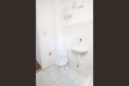 Banheiro de kitnet/studio para alugar com 1 quarto, 40m² em Glória, Rio de Janeiro