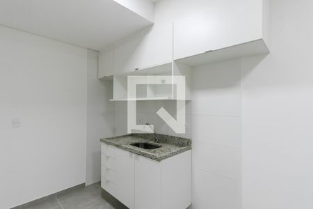 Apartamento à venda com 37m², 2 quartos e sem vagaCozinha