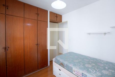 QUARTO 1 de apartamento para alugar com 2 quartos, 56m² em Vila Pompéia, São Paulo