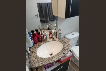 Apartamento à venda com 3 quartos, 67m² em Mooca, São Paulo