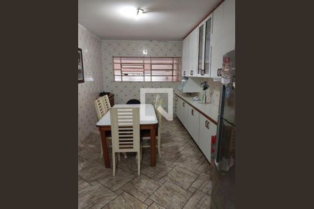 Casa à venda com 212m², 2 quartos e 2 vagas
