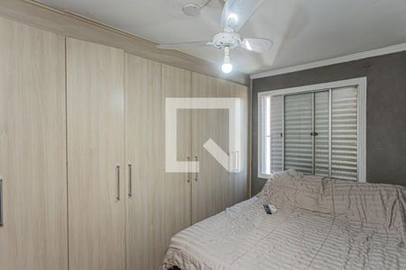 Quarto 1 de apartamento para alugar com 2 quartos, 56m² em Jardim Peri, São Paulo