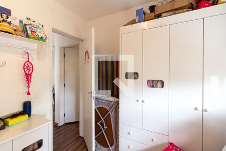 Apartamento à venda com 49m², 2 quartos e 1 vagaQuarto 2