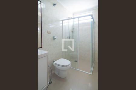 Apartamento à venda com 105m², 2 quartos e 2 vagas Apartamento à venda com 105m², 2 quartos e 2 vagasBanheiro Quarto 2 - Suíte