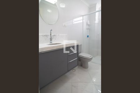 Apartamento à venda com 105m², 2 quartos e 2 vagas Apartamento à venda com 105m², 2 quartos e 2 vagasBanheiro Social