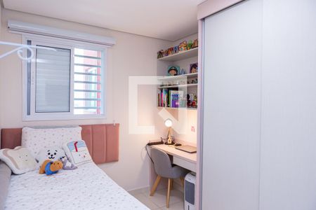 Quarto 2 de apartamento à venda com 2 quartos, 44m² em Vila Nova Savoia, São Paulo
