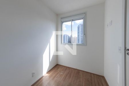 Apartamento à venda com 36m², 2 quartos e sem vaga Apartamento à venda com 36m², 2 quartos e sem vagaQuarto 2