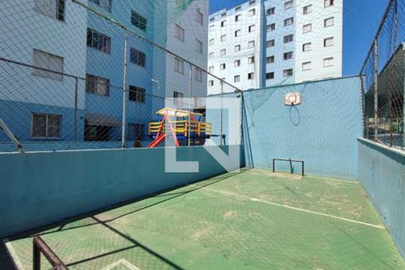 Apartamento à venda com 68m², 2 quartos e 1 vaga Apartamento à venda com 68m², 2 quartos e 1 vagaQuadra Esportiva