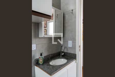 Studio à venda com 29m², 1 quarto e sem vagaDetalhe do Banheiro Studio