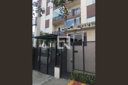 Apartamento à venda com 56m², 2 quartos e 1 vagaFachada 