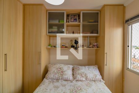 Apartamento à venda com 56m², 2 quartos e 1 vagaQuarto 2