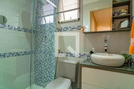 Apartamento à venda com 56m², 2 quartos e 1 vagaBanheiro 