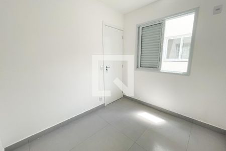 Quarto de apartamento para alugar com 2 quartos, 45m² em Pinheiros, São Paulo