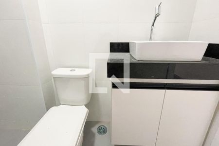 Apartamento para alugar com 45m², 2 quartos e sem vaga Apartamento para alugar com 45m², 2 quartos e sem vagaBanheiro