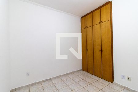 Quarto 1 de casa para alugar com 2 quartos, 64m² em Cidade Universitária, Campinas