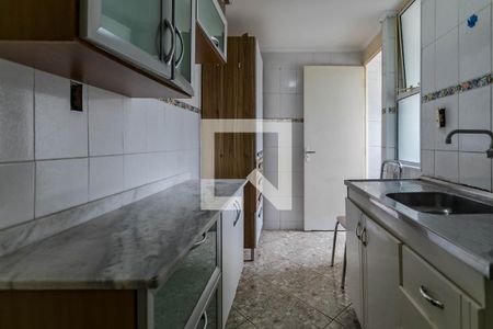 Apartamento para alugar com 46m², 2 quartos e 1 vagaCozinha