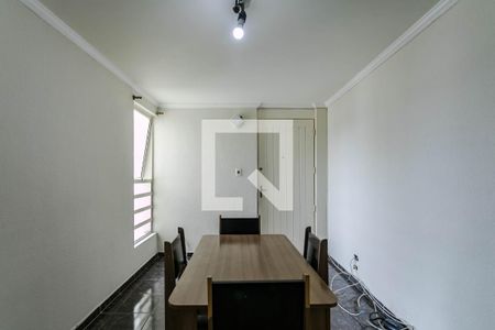 Apartamento para alugar com 46m², 2 quartos e 1 vagaSala