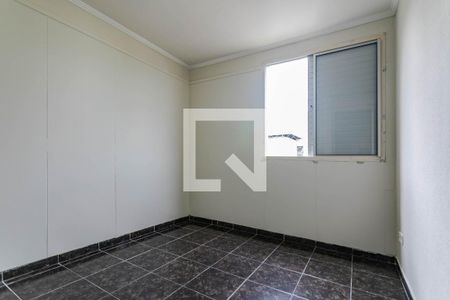 Apartamento para alugar com 46m², 2 quartos e 1 vagaQuarto 2