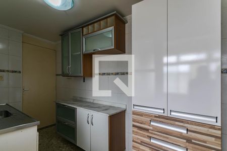 Apartamento para alugar com 46m², 2 quartos e 1 vagaCozinha