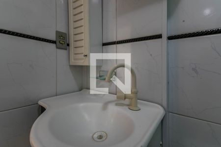 Apartamento para alugar com 46m², 2 quartos e 1 vagaBanheiro