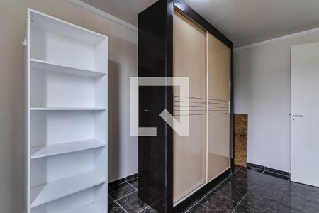 Apartamento para alugar com 46m², 2 quartos e 1 vagaQuarto 1
