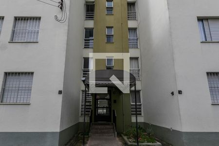 Apartamento para alugar com 46m², 2 quartos e 1 vagaFachada do Bloco