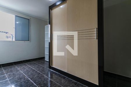 Apartamento para alugar com 46m², 2 quartos e 1 vagaQuarto 1
